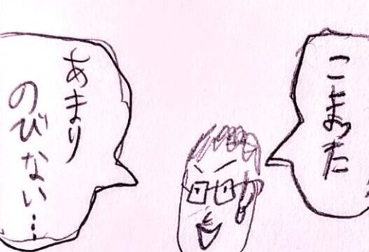 ブログデビューの歓喜から2カ月半…PV数0の悪夢へ