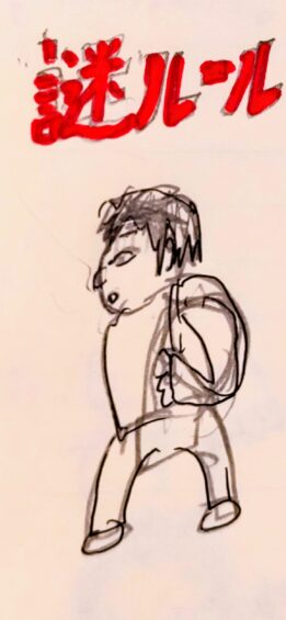 「ため息」「騒音」「謎ルール」ーそのいら立ちを優しさに変えるためのヒント