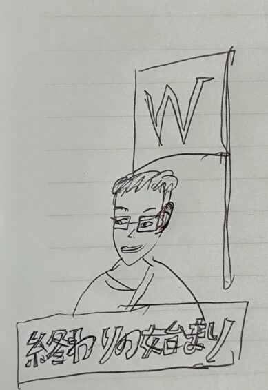 PV数0から這い上がれ ! 「終わりの始まり」があなたを救う