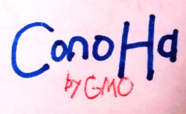 美雲このはちゃんがYouTubeの広告に使われている !