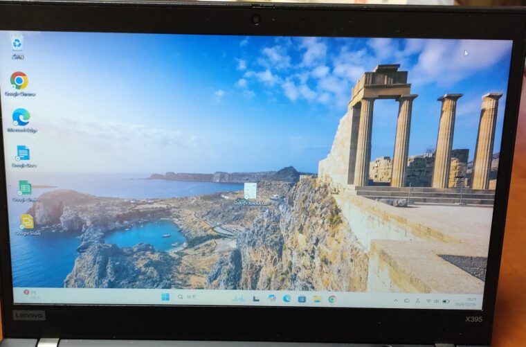 僕メモ > ハイスペックなLenovo Think Pad まとめ