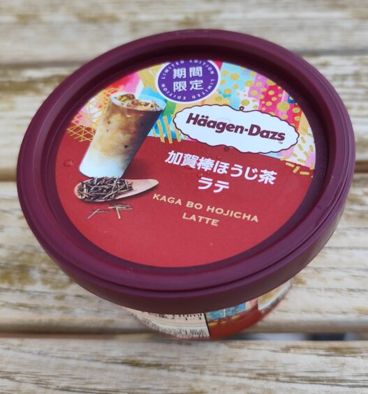 【期間限定】ハーゲンダッツ加賀棒ほうじ茶ラテ味を食べた感想