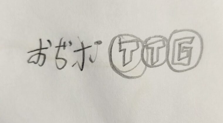 ポイ活できる ! おぢヘルプbyおぢポでゲーム